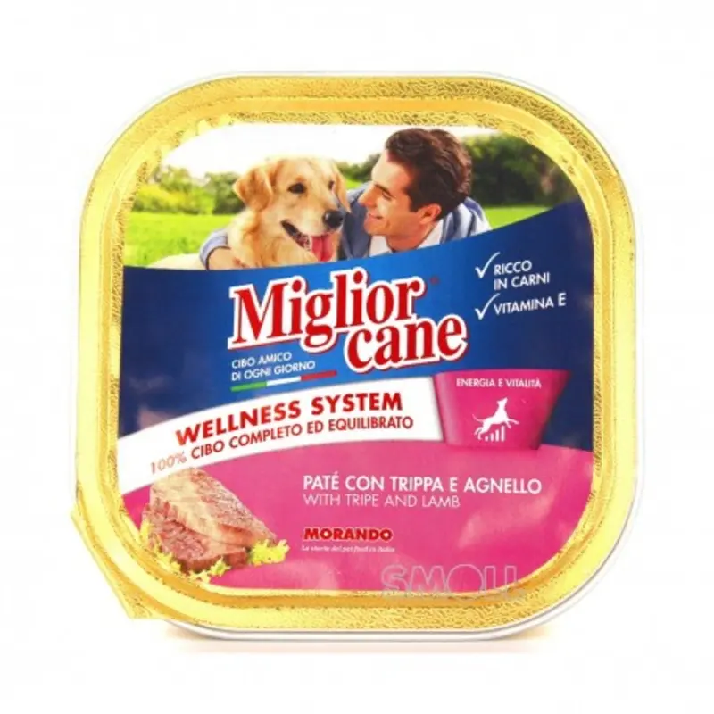 Miglior cane alutray Lamb & Tripe