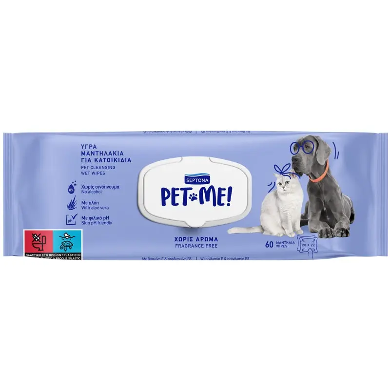Septona Pet me Fragrance Free Wipes