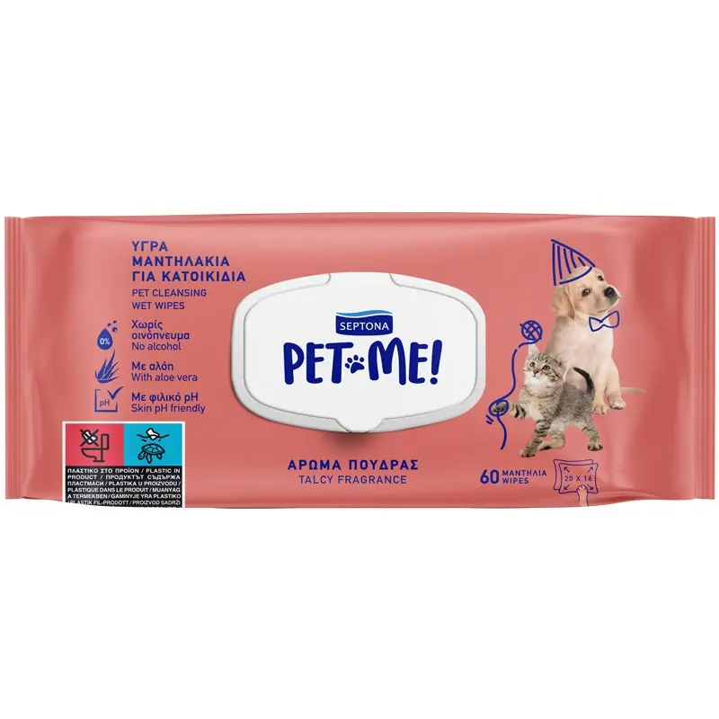 Septona Pet me Talc Wipes