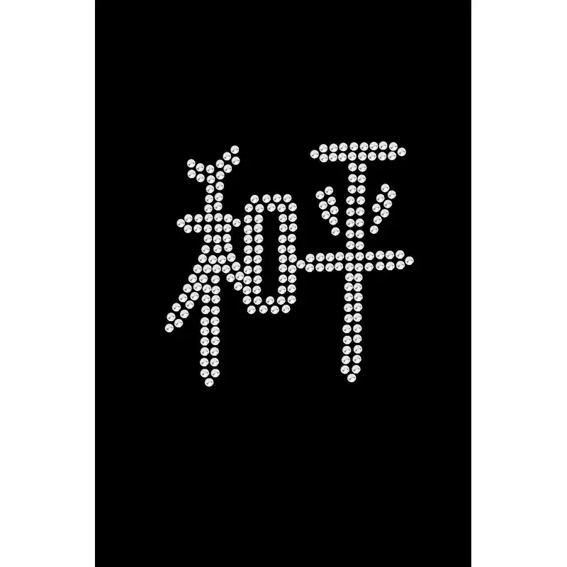 Chinese Peace - Bandanna