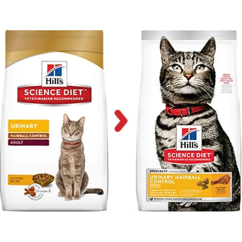 Science Diet Adult Urinary/Hairball Control Dry Cat Food 7lb